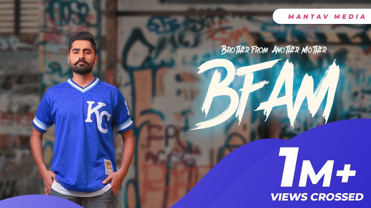 Brother From Another Mother – Bajwa | New Punjabi song 2020 | BFAM |