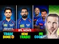 IPL 2026 Big Updates! Sundar to CSK? KL Rahul to KKR? Ishan Kishan Home Return?