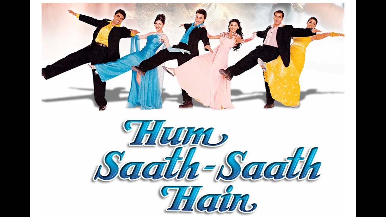 hum sath sath hai yupptv india