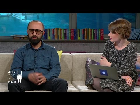 აბუ დაბის აეროშოუ