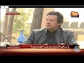 Even KPK's PMLN is with us in CPEC issue: Imran Khan
