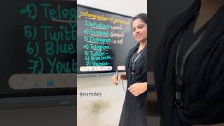 Tnpsc Important Topic.. For Admission Call 8940400154