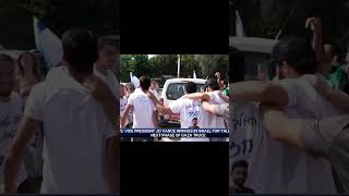 Israel-Gaza Update | Part 4 🔴 | Hostages, Cease-fire Breaches & What’s Ahead #shorts