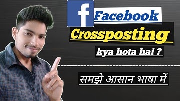 what is crossposted videos on Facebook | Facebook crossposting |