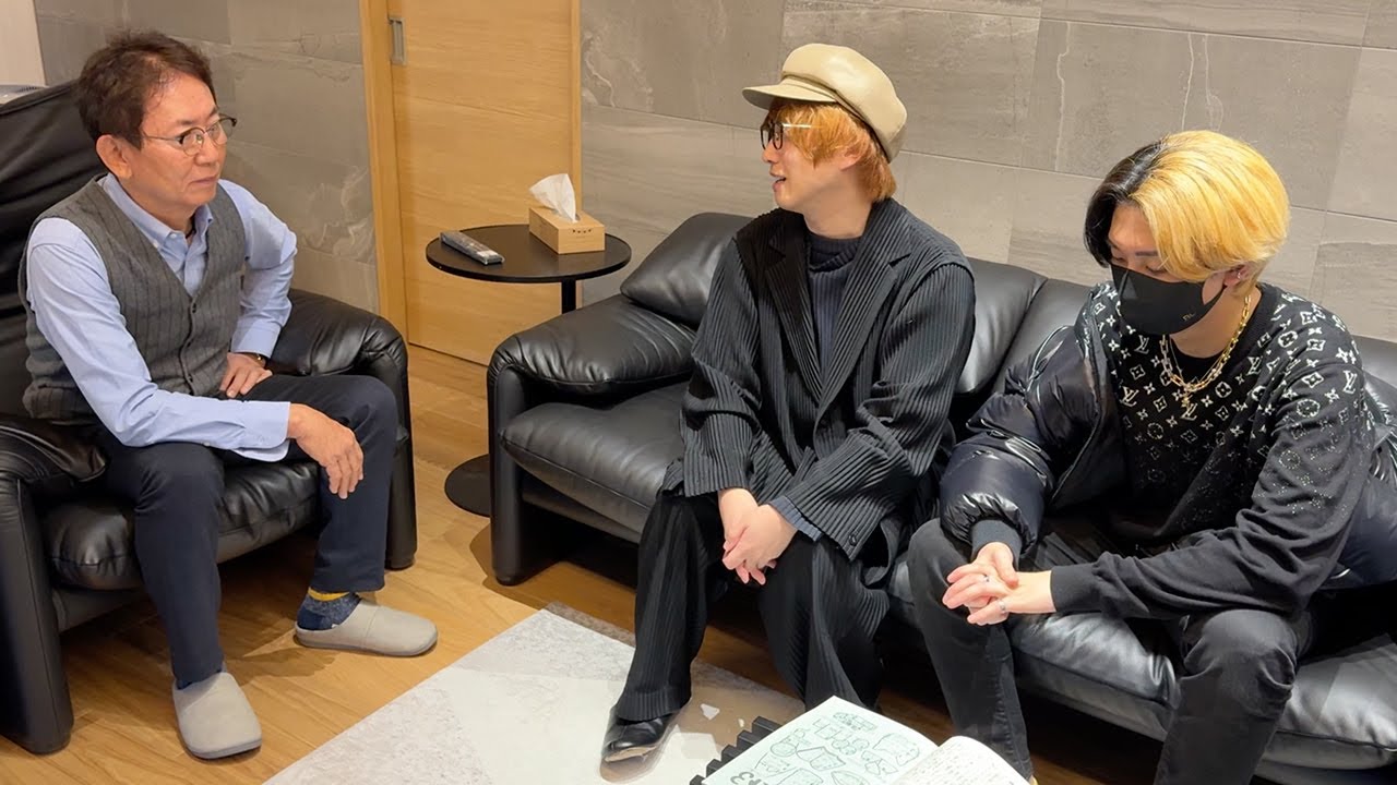 「医者になりなさい」厳格な父と親友飯田の根深い過去を直接親に会って清算してきました