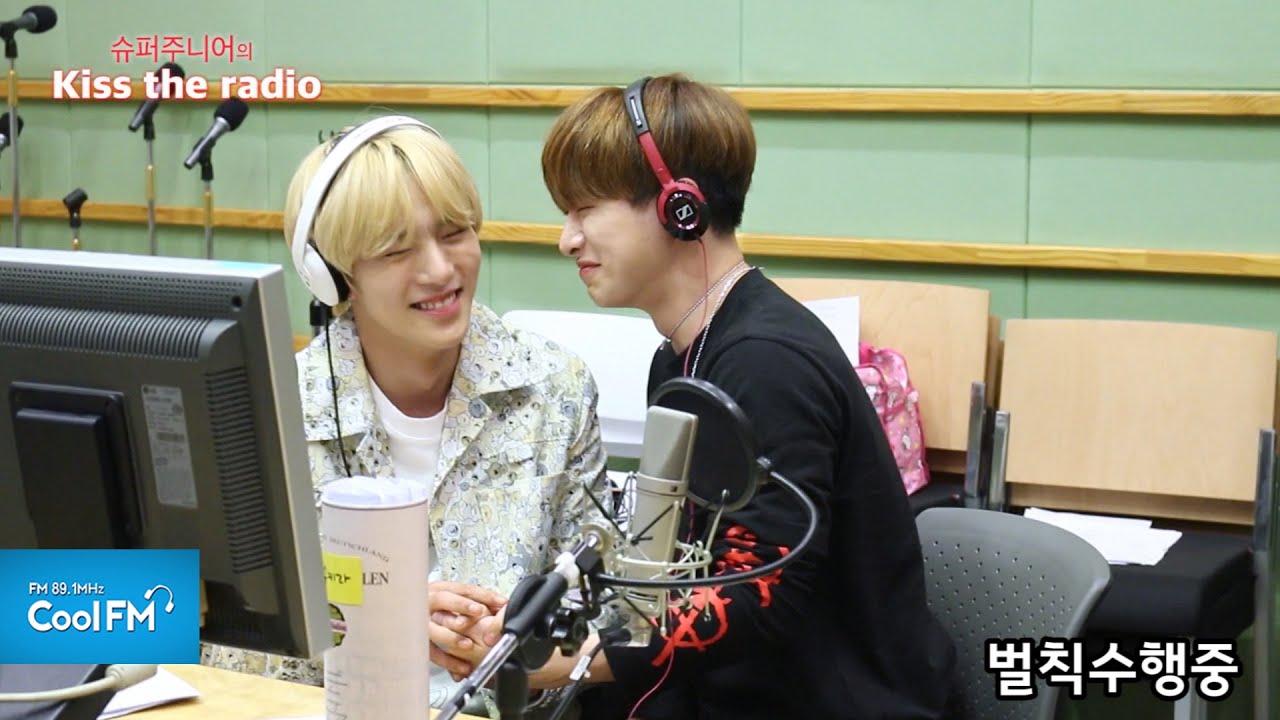 몬스타엑스 기현&형원&원호&민혁과 함께한 마지막 려행퀴 / 160414[슈퍼주니어의 키스 더 라디오]