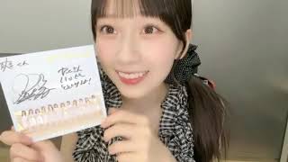 動画]2026.07.13（第2部） SHOWROOM ≒JOY『天野香乃愛』『市原愛弓