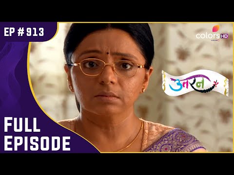 Damini ने Mansion को बेचा | Uttaran | उतरन | Full Episode | Ep. 913