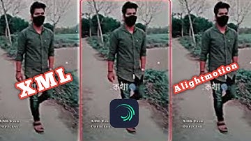 Se Ki Jane Ovimane Toke Hasate Xml 🥰🥀 Tiktok Viral Alightmotion video editing || Xml file Official