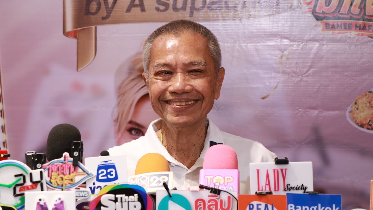 ละคร ทองเอก หมอยา ท่าโฉลง 2562 ท่ามกลางกลิ่นอายความศิวิไลซ์ของกรุงสยามในรัชสมัยที่ ๕ ยังมีหมู่บ้านเล็กๆ นามว่า 'ท่าโฉลง' ที่ซึ่งความเชื่อเรื่องผีสางยังคงฝังรากลึก ทองเอก หมอยาหนุ่มผู้ยึดมั่นในวิทยาการและศาสตร์การแพทย์แผนไทย ได้เดินทางมาที่นี่เพื่อรักษาความเจ็บไข้ได้ป่วยของผู้คน แต่การมาของเขานั้นหาได้ราบรื่นไม่ เมื่อต้องเผชิญหน้ากับ แม่หมอมั่น หมอผีผู้ทรงอิทธิพลเหนือกาลเวลา และต้องเข้าไปพัวพันกับความรักสามเส้าระหว่างเขา, ชบา หญิงสาวแกร่งผู้เป็นที่พึ่งของหมู่บ้าน, และเรื่องราวที่ซับซ้อนกว่าที่ตาเห็น 17