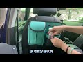 KEYIE 羊巴翻毛皮汽車椅背收納袋 車用椅背收納袋 帶掛鉤 車載置物掛袋 車用面紙盒 車載儲物袋 product youtube thumbnail