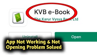 Fix Karur Vysya Bank e Book App Not Working and Not Opening Problem Solved screenshot 3