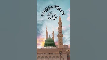 استمع بقلبك لايه من القرآن الكريم تهز الوجدانالقرآن الكريم هو النور الذي يضيء حياتنا#المصحف
