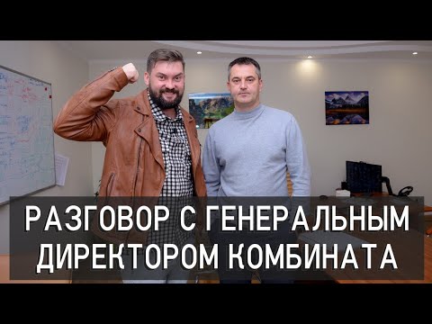 Процесс переработки макулатуры в 2021 году Во что перерабатывают картон и бумагу на производстве?