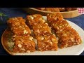 Sweet potato peanut cake。營養美味的紅薯花生糕，甜糯Q彈，非常好吃！