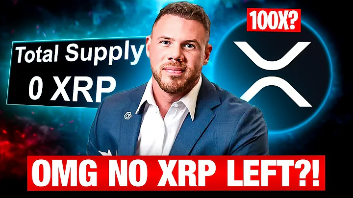 XRP IS VANISHING!! 149 MILLION TOKENS "DISAPPEARED" OVERNIGHT?!
