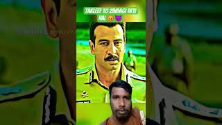 Boss movie🎥dialogue 😈😈🔥#Youtubeshorts #Indianactor #dialogue#ytshorts #trending #shorts😡🎥