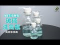 GUYSTOOL 玻璃多氣孔 洗去氣體中雜質 氣體洗滌瓶 過濾瓶 MIT-GWB500 孟氏氣體瓶 大口瓶 product youtube thumbnail