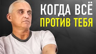 5 Минут Которые Навсегда Изменят Твою Жизнь | Олег Тиньков