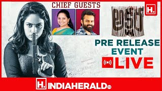 Akshara Pre Release Event LIVE | Nandita Swetha | Shakalaka Shankar | Satya | IndiaHeraldTV
