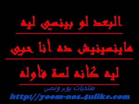 جنات أكتر من سنة