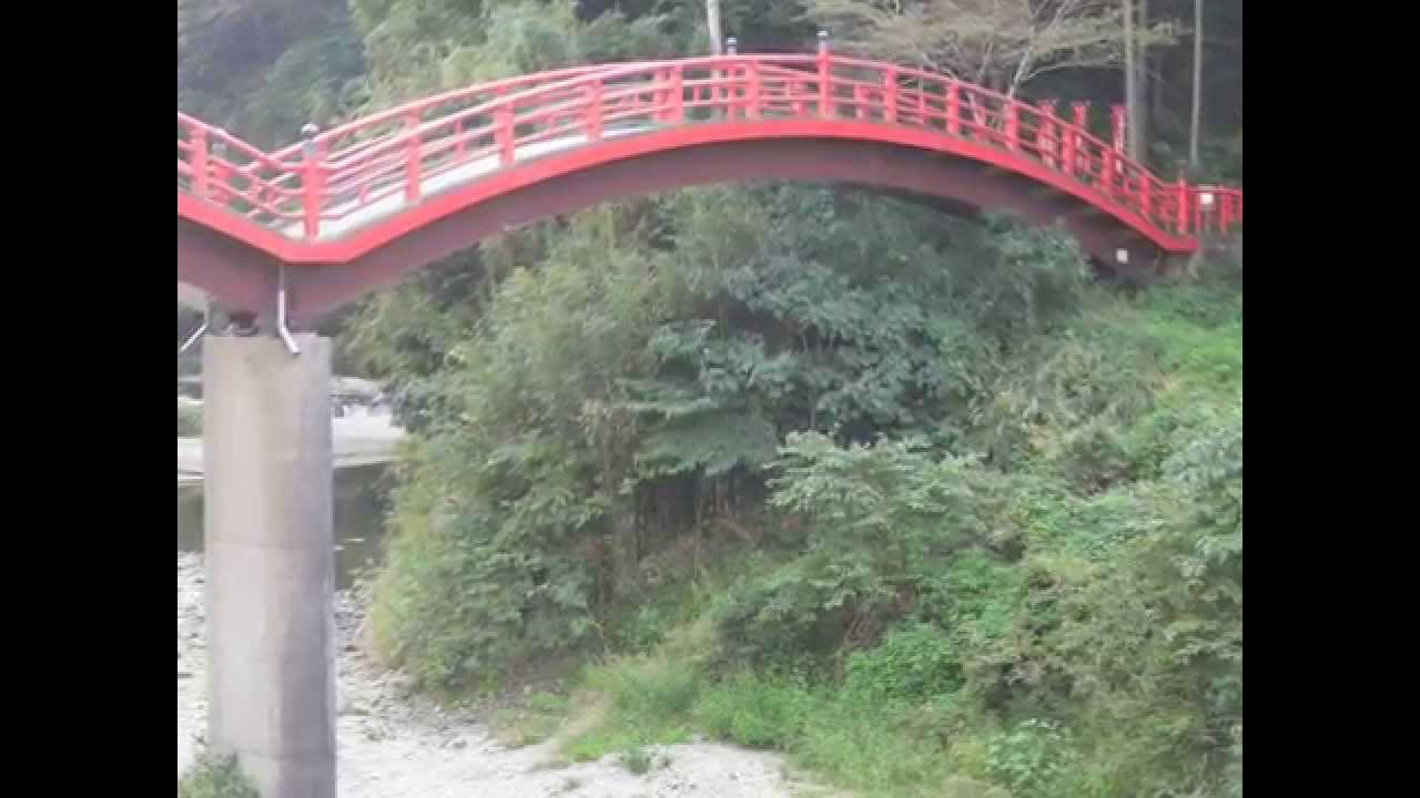 観音橋 養老渓谷3 大多喜町 千葉観光二日目 ōtaki Chiba Japan Yoro Falls Ravine Youtube