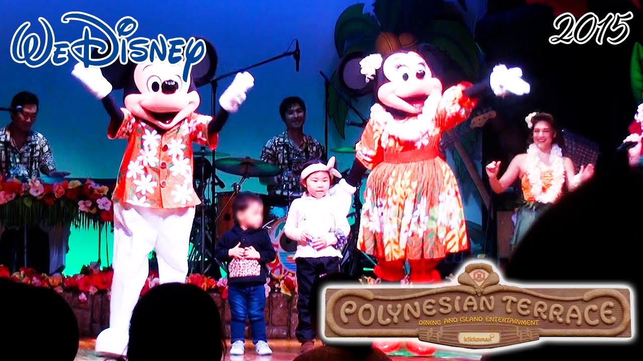 WeDisney｜東京ディズニーランド “ ミッキーとミニーのポリネシアン
