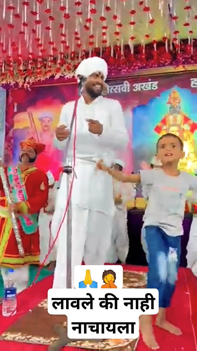 Vishal maharaj khole ...kunku ghya koni kala mani | pingala |#Vishalkhole #Vishalmaharajkhole