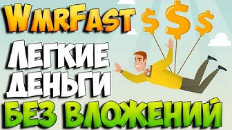 cum să faci bani cu seosprint opțiunile binare este ceea ce