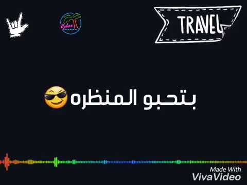 كلمات مهرجان اللي بيشتكي مننا يروح يعمل زينا اجمد استوري غناء دقدق وفنكي المهرجان اللي مكسر الدنيا