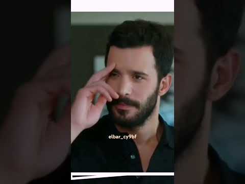 'Deep Touch: Always