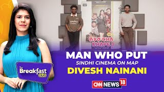 Download Lagu De comeback van Sindhi Cinema: hoe Byo Cha Khape van Divesh Nainani een culturele revolutie tewee... MP3