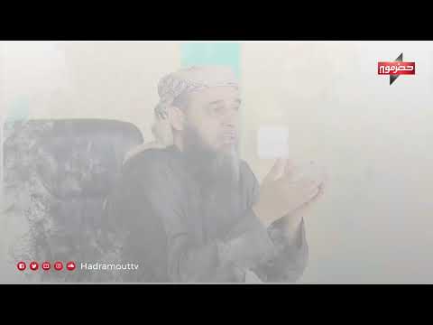 هذه قيمنا 7 | (2) خلق الكرم | مع الشيخ: طالب بن عمر الكثيري