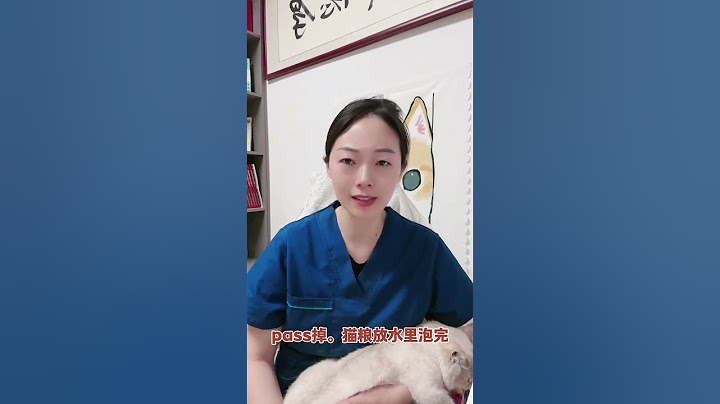 小猫长寿的三大冷门注意事项 #猫 #新手养猫 #养猫经验分享 #萌宠 #猫咪