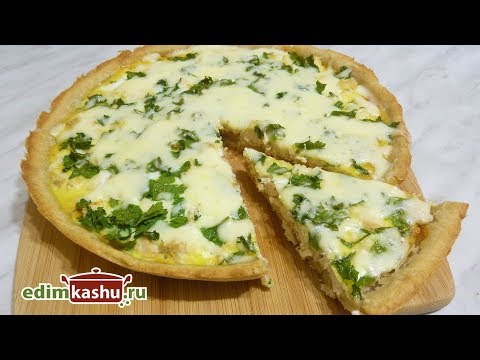 Video: Florentská Pizza S Vajcami