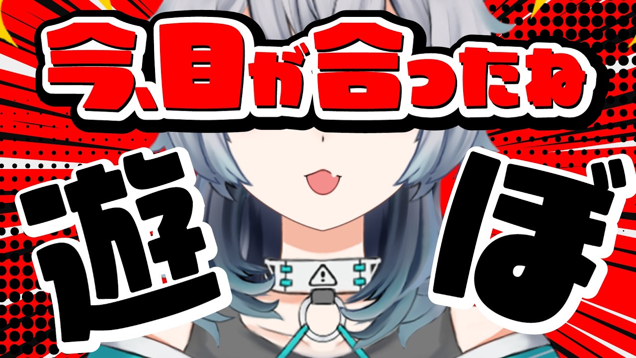 02/27 朝8時#朝活【#初見歓迎 】おはよう！！朝のエネルギーチャージはここ！