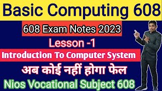 Nios Basic Computing 608 Chapter -1 Most Important Questions || 608 Free Exam Notes || #608