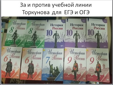 Видео: Полезно четиво за писане на OGE и Единния държавен изпит. Семейни истории