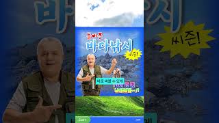 엔터 마케팅 속 라떼 감성 모음