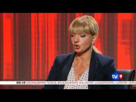 მთავარი კითხვა | 20.05.13