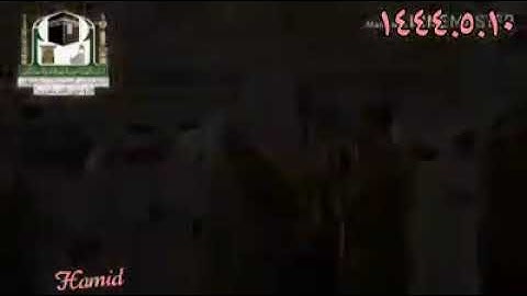 تلاوة نجدية للشيخ بندر بليلة حفظه الله عام 1440