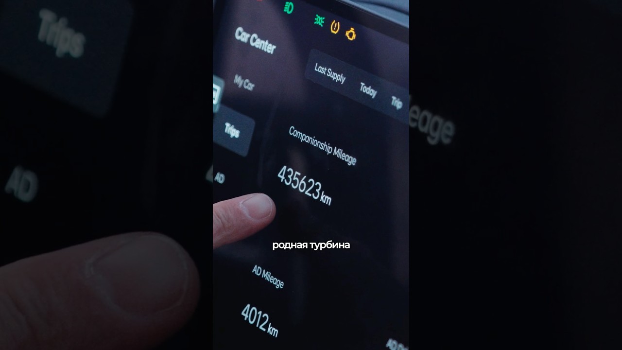 Неубиваемый LiXiang L9 🔥Он проехал практически 500.000 км