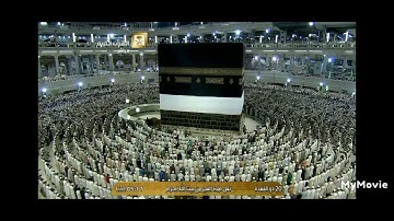 إن الله يعلم غيب السماوات والأرض 18 سورة الحجرات للشيخ فارس عباد
