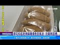 草屯知名老牌麻糬爆食安風波! 防腐劑超標｜三立新聞網 SETN.com