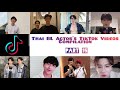 Thai BL Actor's TikTok Videos Compilation [Part 15]