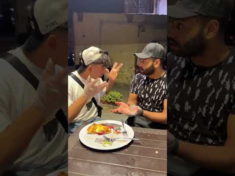 بتلمس أيدي لي