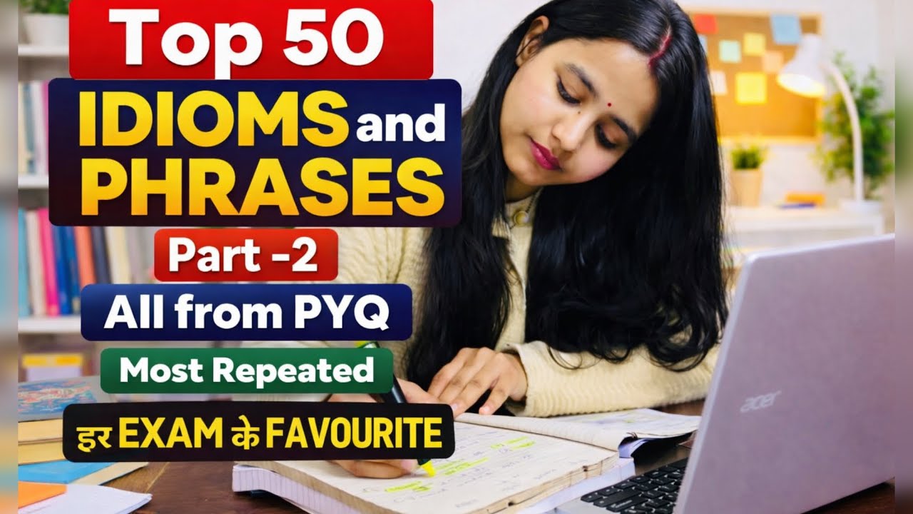  Top 50 IDIOMS and PHRASES🎯📚 PART-2//ALL PYQ’s //हर Exam के  Favourite 💯#dsssb #dsssbpreparation 