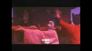 The Lovers (1994) Finale climatic scene