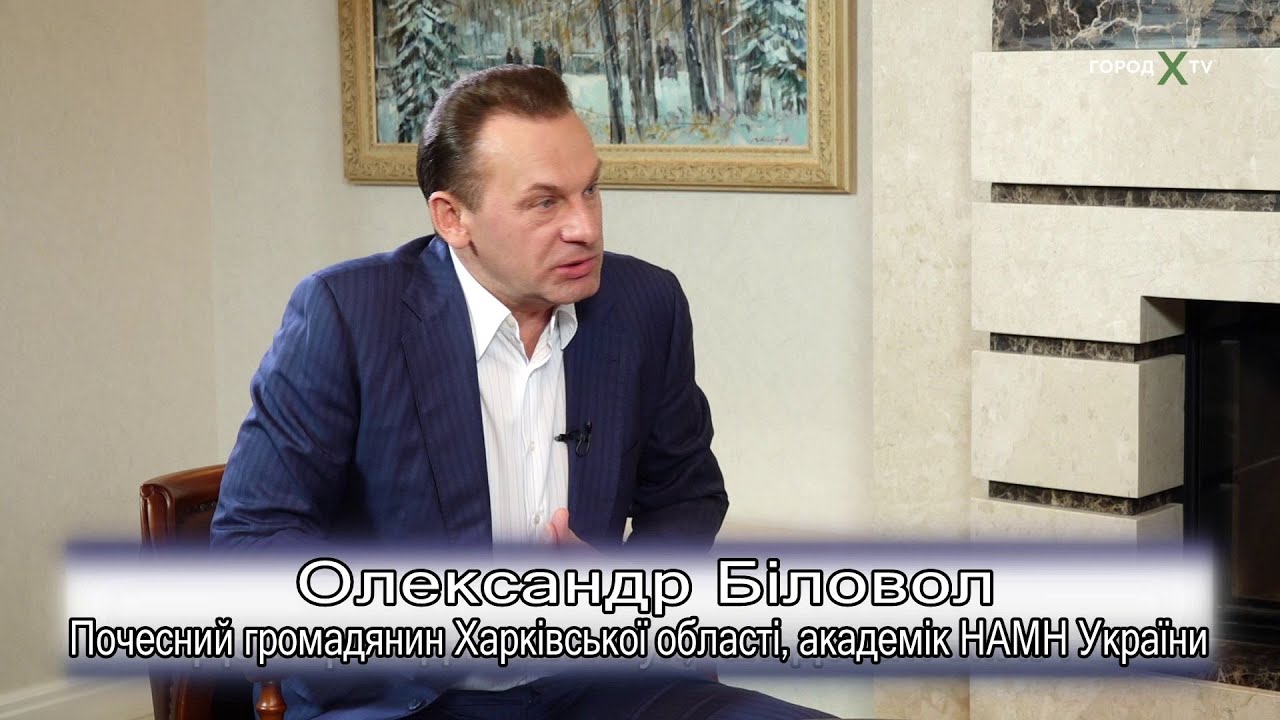 Приус доктор программа