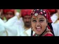 Aa Kande Alakapura Video Song | Aarya Malayalam Movie | Allu Arjun | Anuradha Mehta | Khader Hassan Mp3 Song